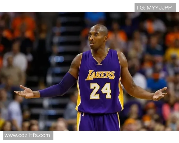 科比传奇：从洛杉矶的巨星到全球篮球文化的象征