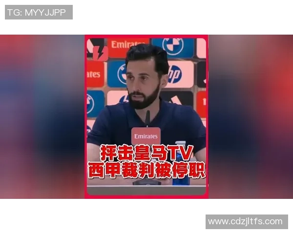 西甲联赛的VAR使用与判罚争议回顾 西甲联赛的VAR使用与判罚争议回顾